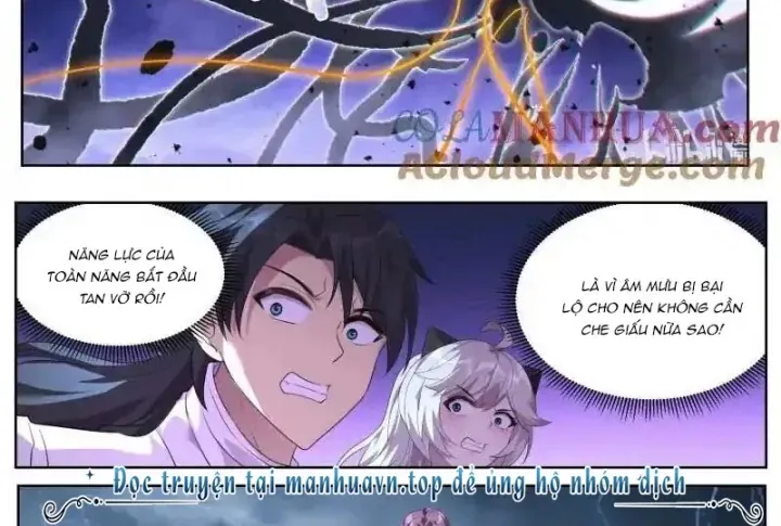 Girl And Science Chap 795 - Next Chap 794