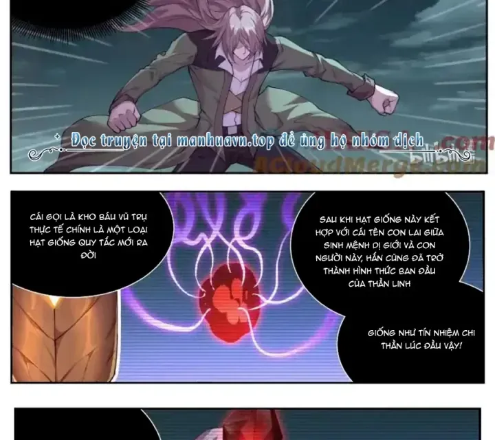 Girl And Science Chap 796 - Next Chap 795