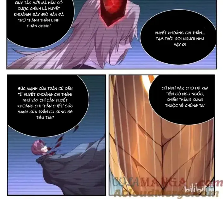 Girl And Science Chap 796 - Next Chap 795