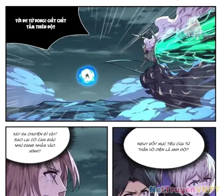 Girl And Science Chap 796 - Next Chap 795