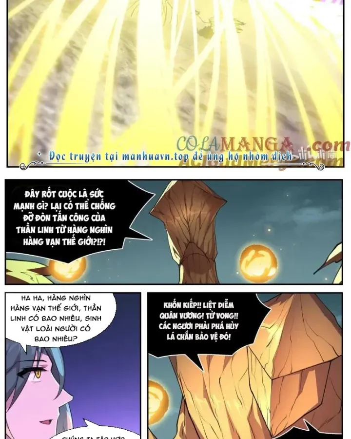 Trang 12