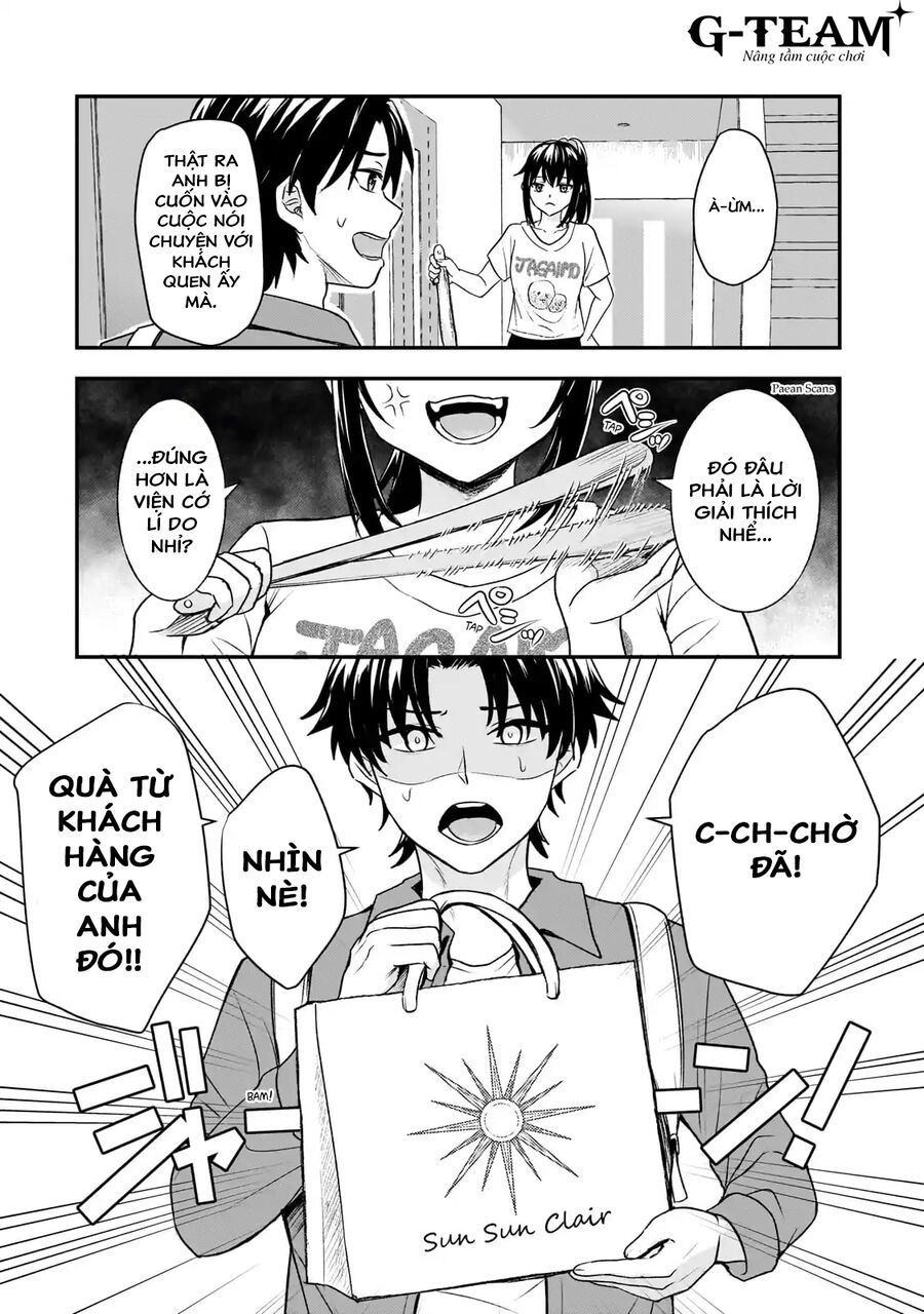 Aorikei Game Haishinsha (20-Sai), Haishin No Kiri Wasure Ni Yori Ii Hito Bare Suru.