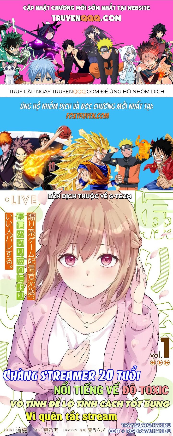Aorikei Game Haishinsha (20-Sai), Haishin No Kiri Wasure Ni Yori Ii Hito Bare Suru. Chap 6.2 - Next Chap 6.1
