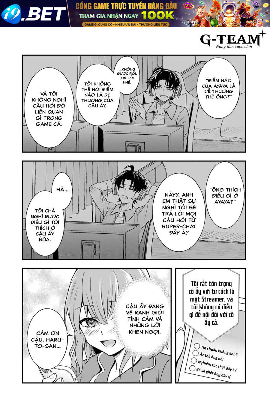 Aorikei Game Haishinsha (20-Sai), Haishin No Kiri Wasure Ni Yori Ii Hito Bare Suru.