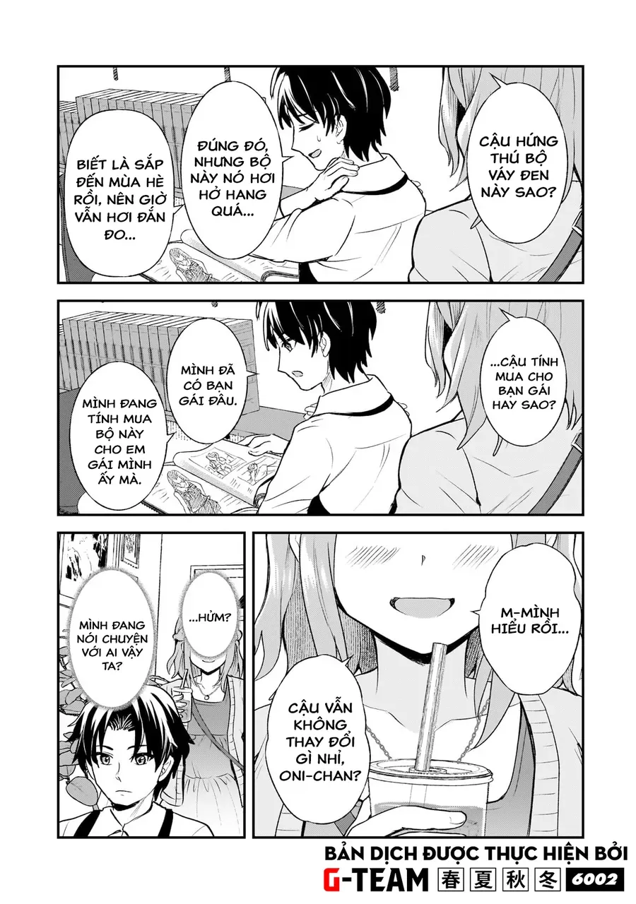 Aorikei Game Haishinsha (20-Sai), Haishin No Kiri Wasure Ni Yori Ii Hito Bare Suru.
