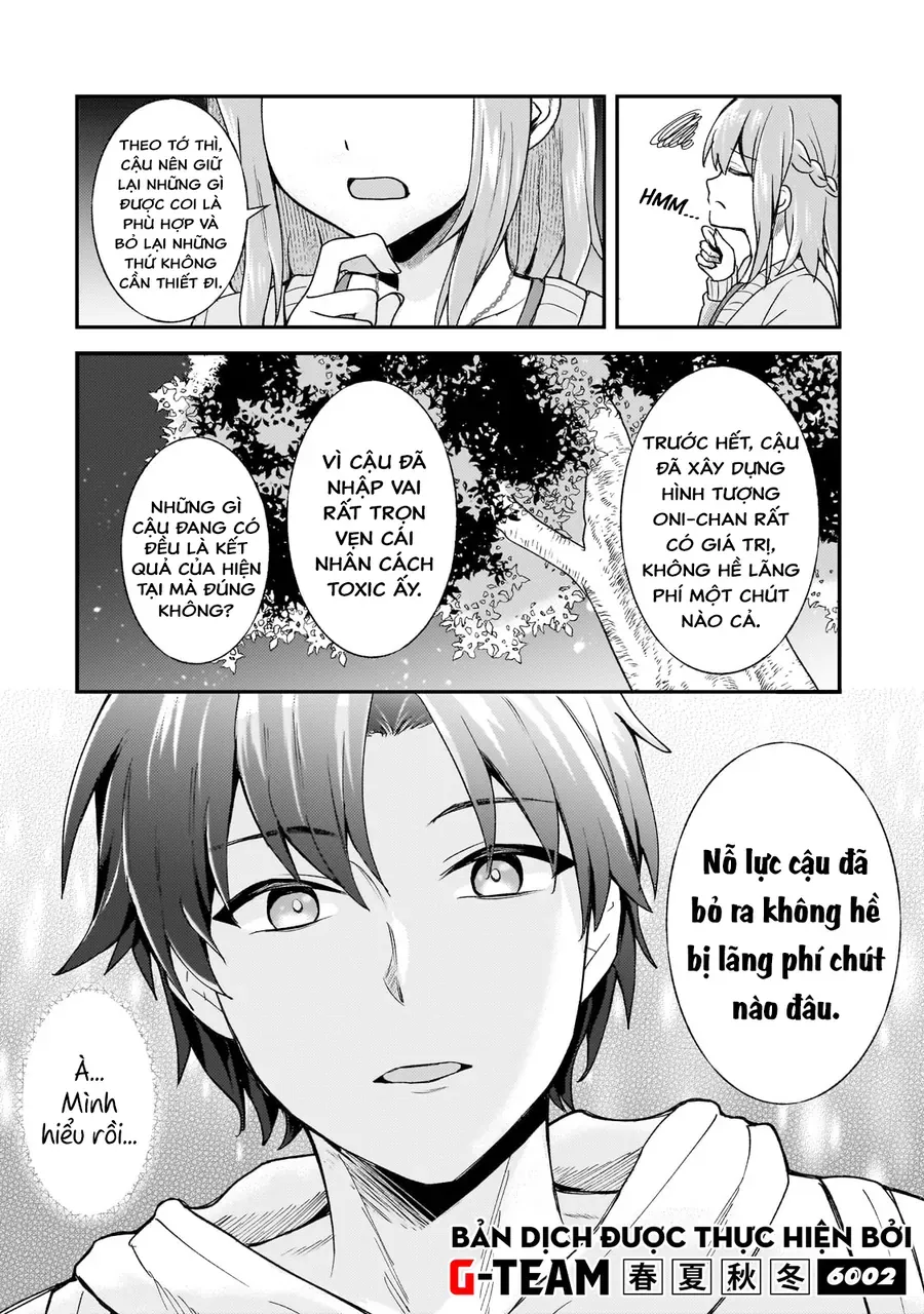 Aorikei Game Haishinsha (20-Sai), Haishin No Kiri Wasure Ni Yori Ii Hito Bare Suru.