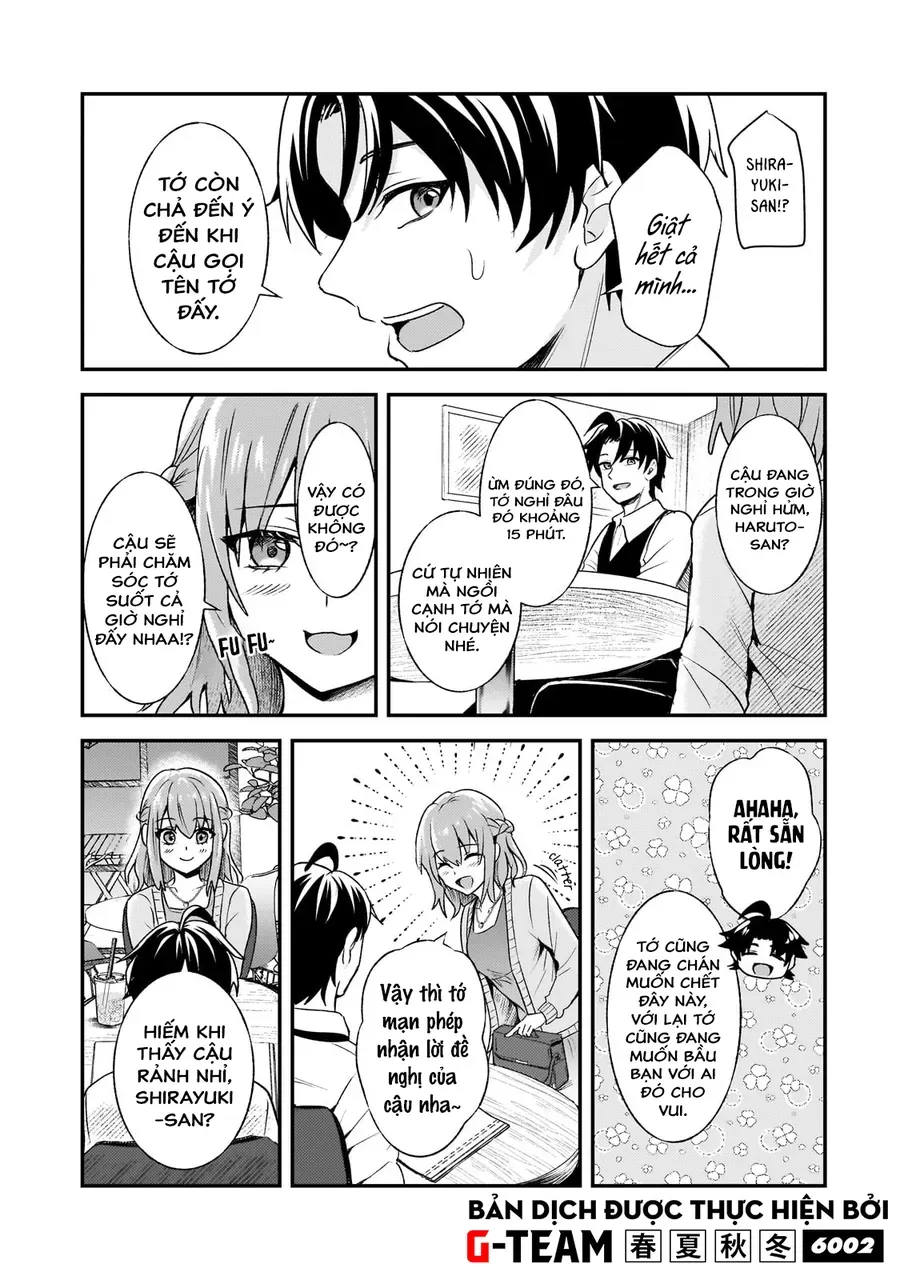 Aorikei Game Haishinsha (20-Sai), Haishin No Kiri Wasure Ni Yori Ii Hito Bare Suru.