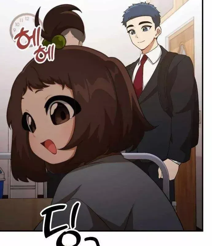 Thiên Tài Bình Dị Chap 53 - Next Chap 52