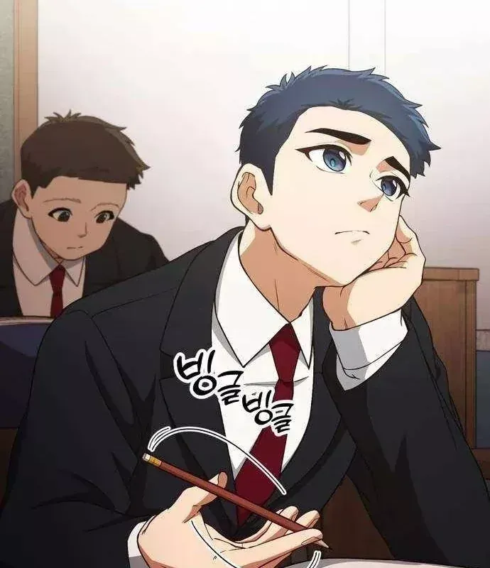 Thiên Tài Bình Dị Chap 53 - Next Chap 52