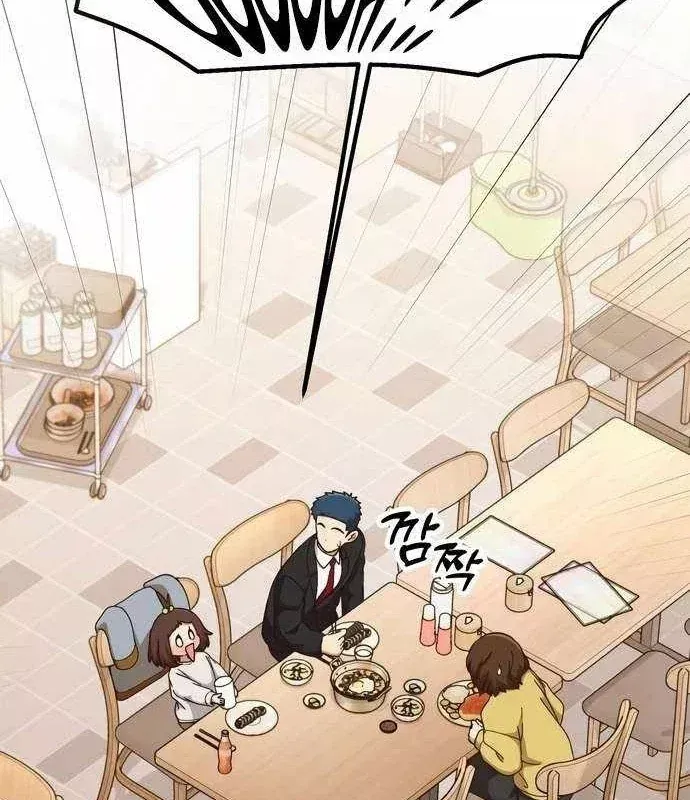 Thiên Tài Bình Dị Chap 53 - Next Chap 52