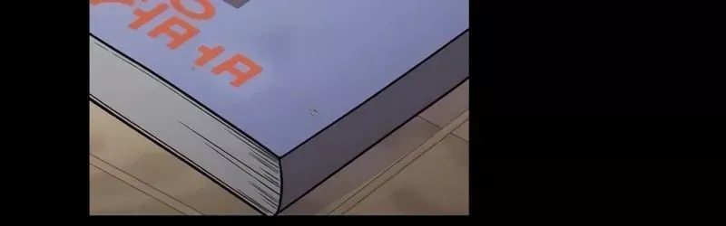 Thiên Tài Bình Dị Chap 54 - Next Chap 53