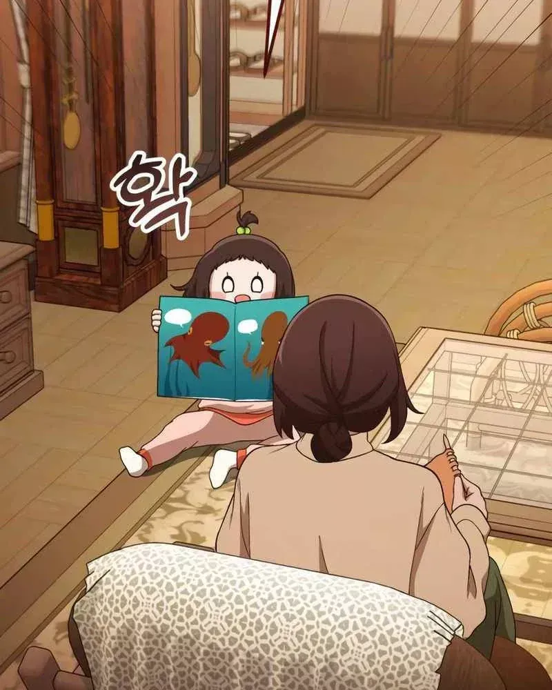 Thiên Tài Bình Dị Chap 55 - Next Chap 54
