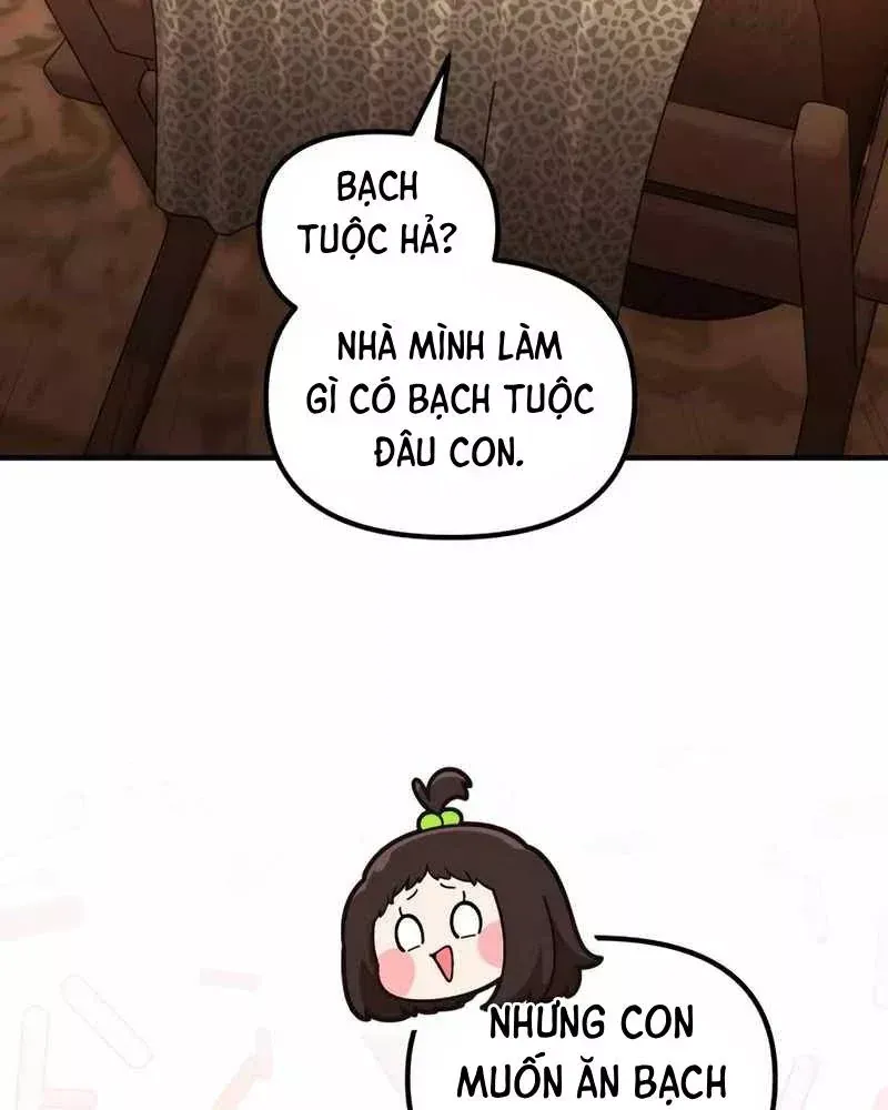 Thiên Tài Bình Dị Chap 55 - Next Chap 54