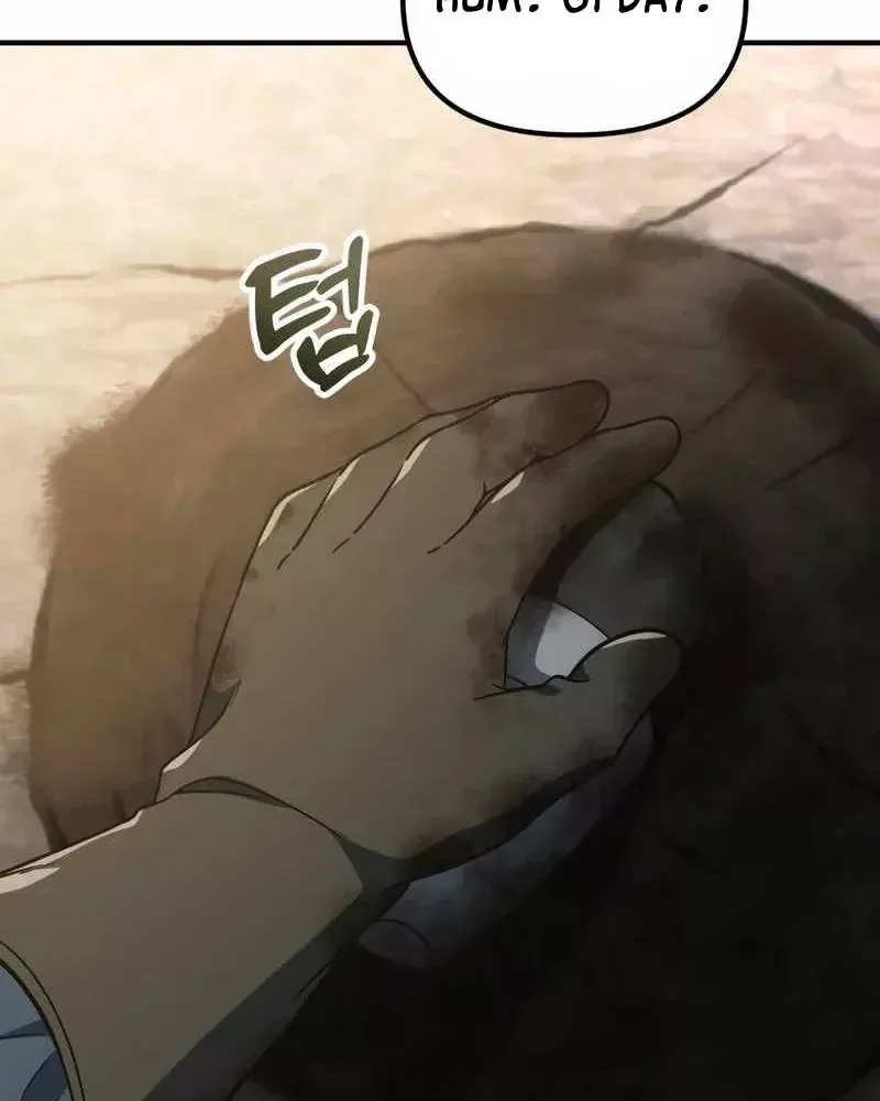 Thiên Tài Bình Dị Chap 55 - Next Chap 54