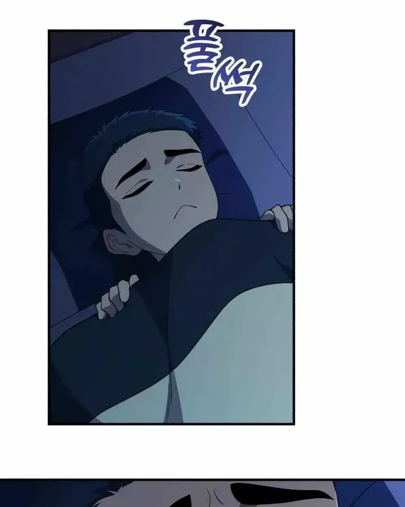 Thiên Tài Bình Dị Chap 55 - Next Chap 54
