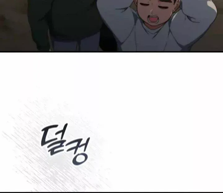 Thiên Tài Bình Dị Chap 56 - Next Chap 55
