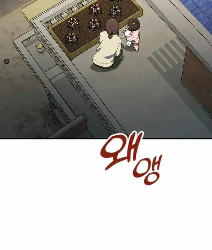 Thiên Tài Bình Dị Chap 56 - Next Chap 55