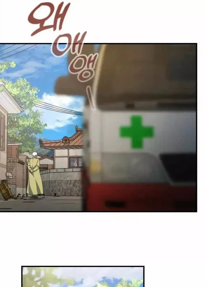 Thiên Tài Bình Dị Chap 56 - Next Chap 55