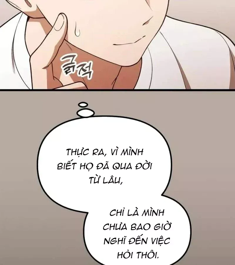 Thiên Tài Bình Dị Chap 57 - Next Chap 56