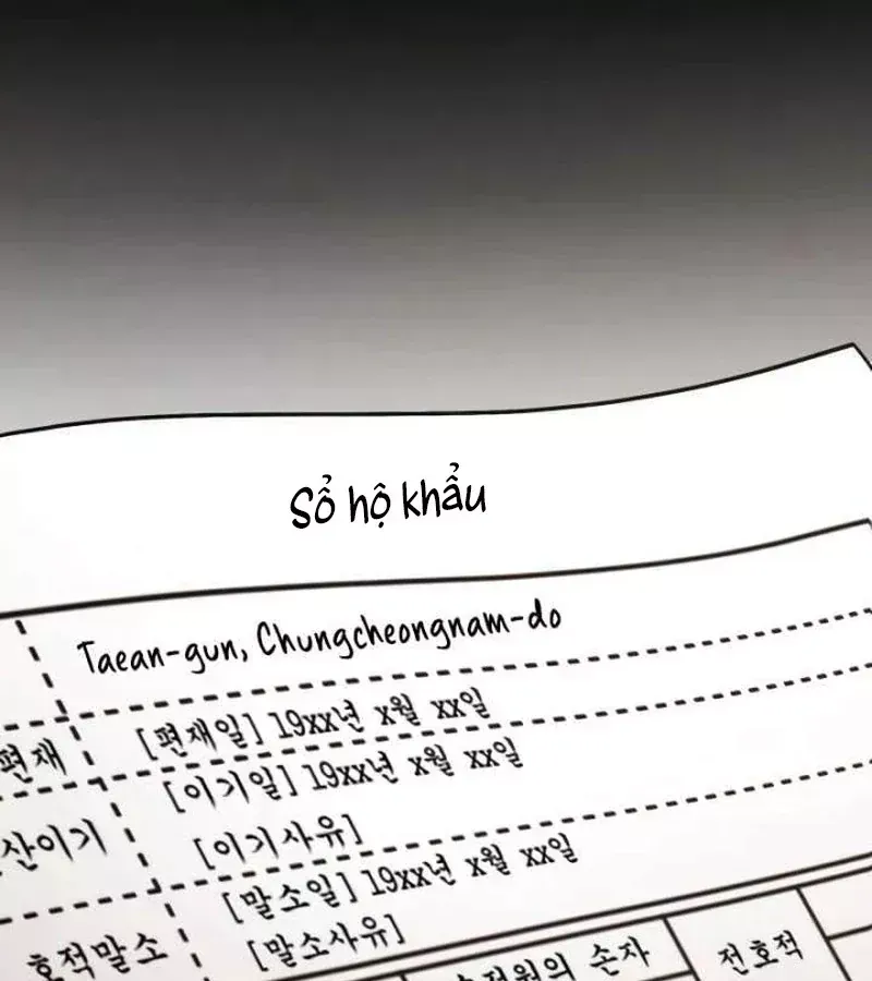 Thiên Tài Bình Dị Chap 57 - Next Chap 56