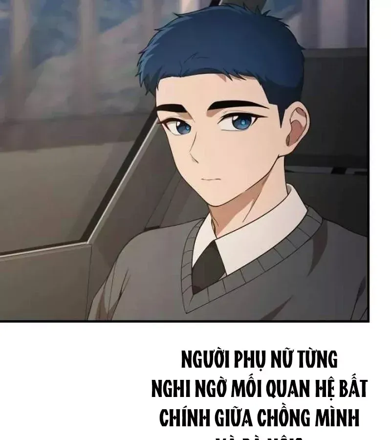 Thiên Tài Bình Dị Chap 57 - Next Chap 56