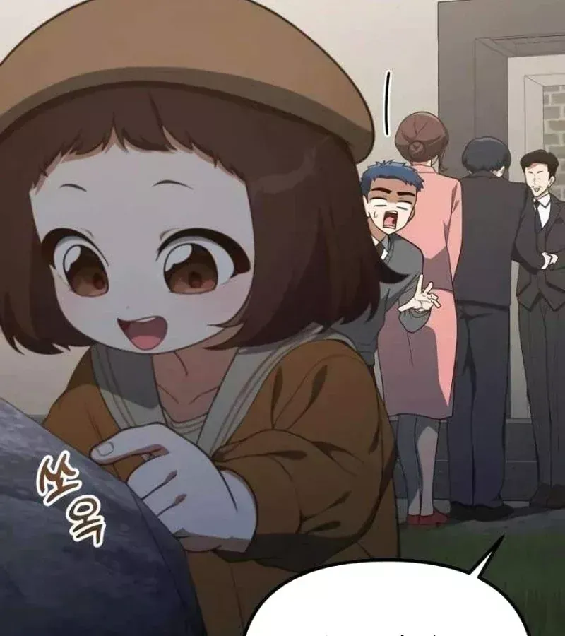 Thiên Tài Bình Dị Chap 57 - Next Chap 56