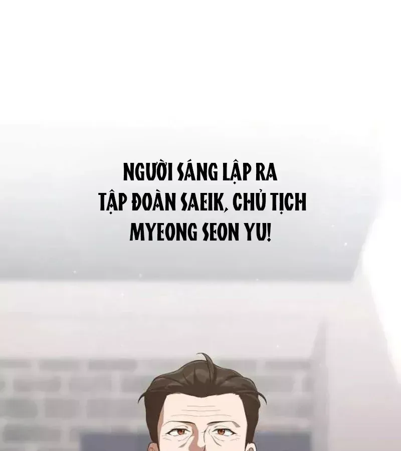Thiên Tài Bình Dị Chap 57 - Next Chap 56