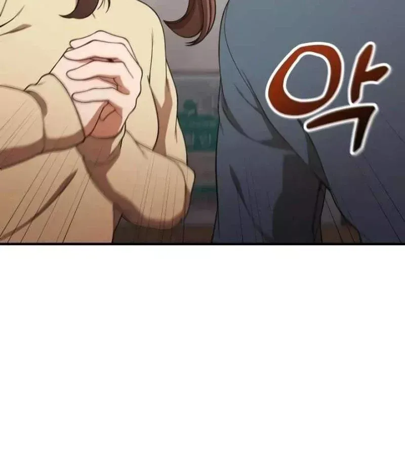 Thiên Tài Bình Dị Chap 57 - Next Chap 56