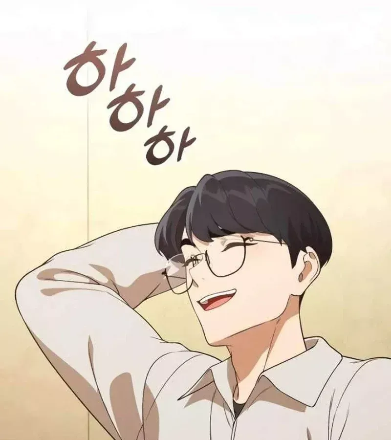 Thiên Tài Bình Dị Chap 57 - Next Chap 56