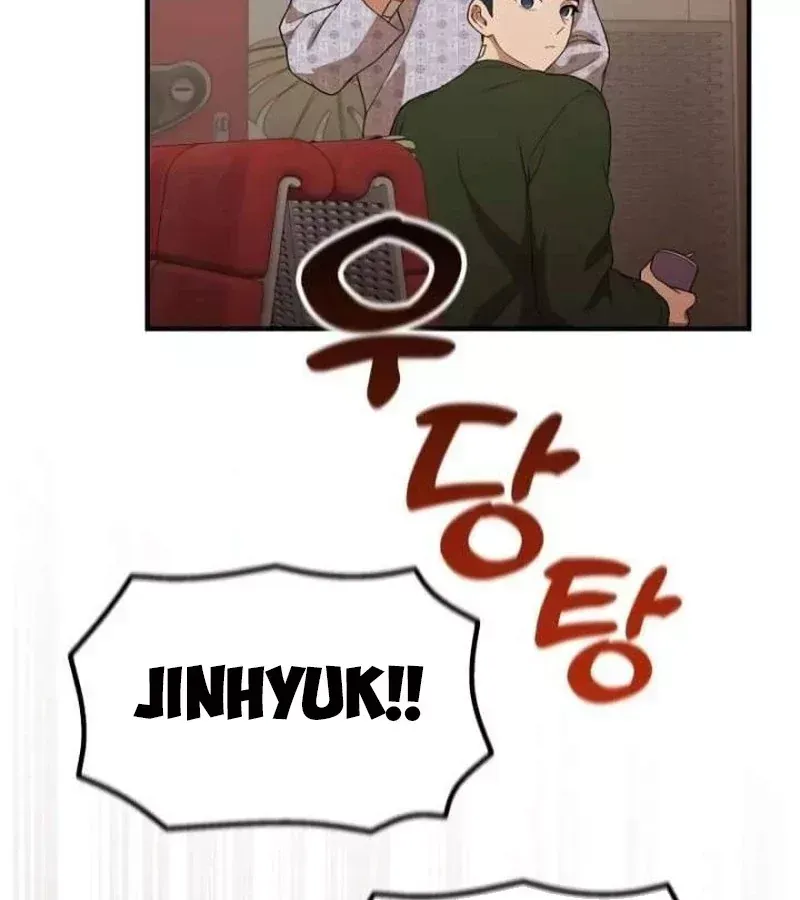 Thiên Tài Bình Dị Chap 57 - Next Chap 56