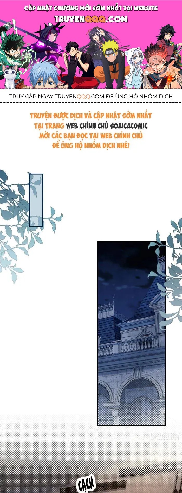 Rung Động Có Toan Tính Chap 31 - Next Chap 30
