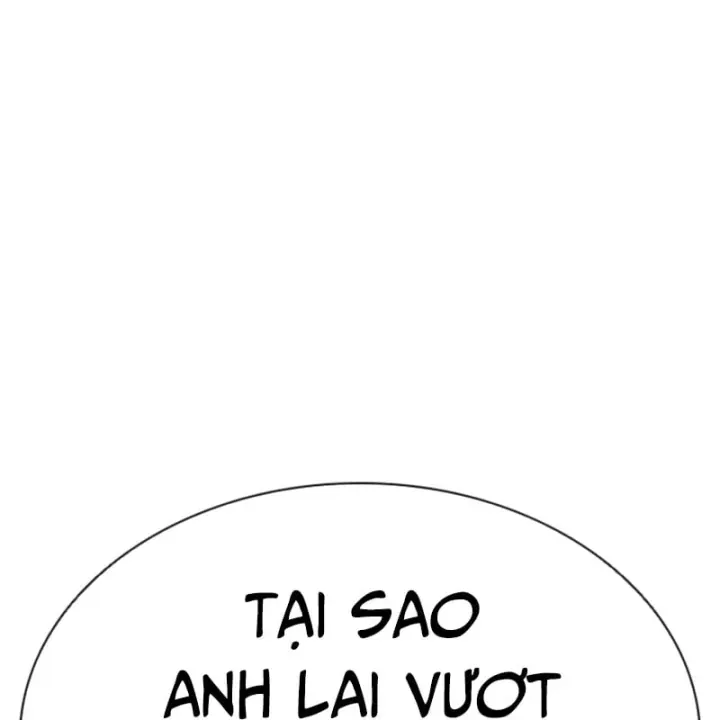 Chapter 613 - Image 12