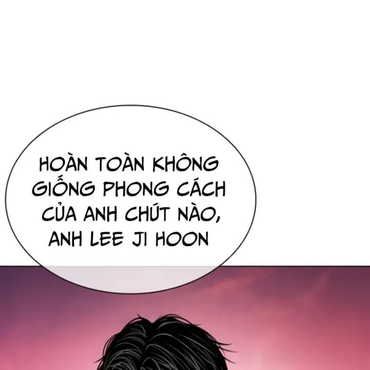 Chapter 613 - Image 115