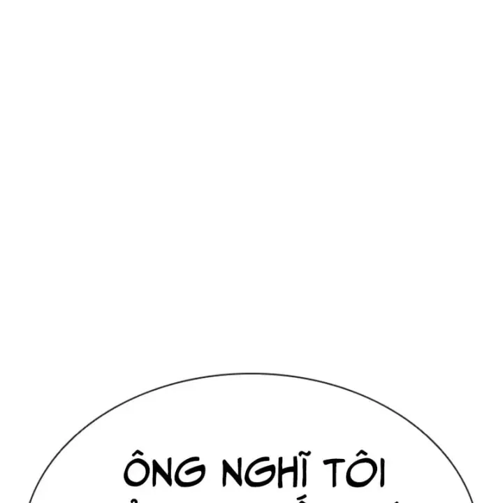 Chapter 613 - Image 133