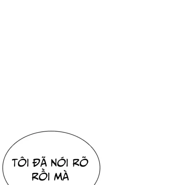 Chapter 613 - Image 15