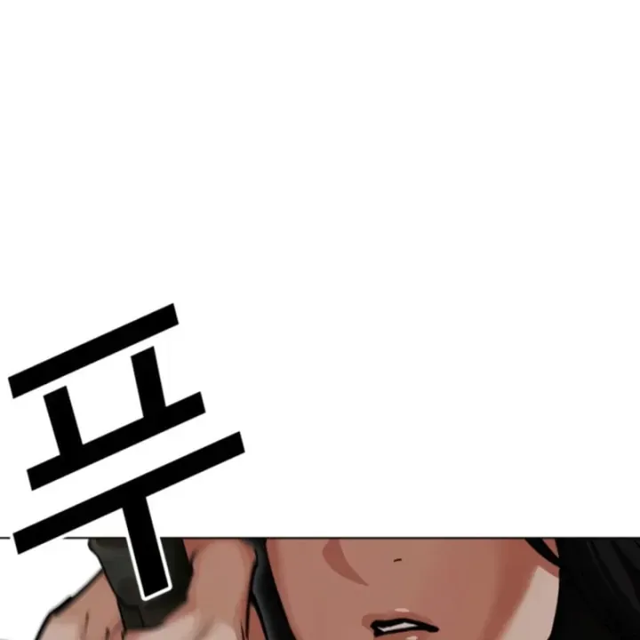 Chapter 613 - Image 145