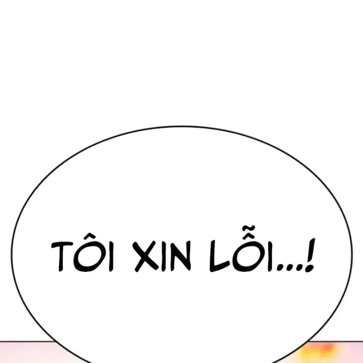 Chapter 613 - Image 154
