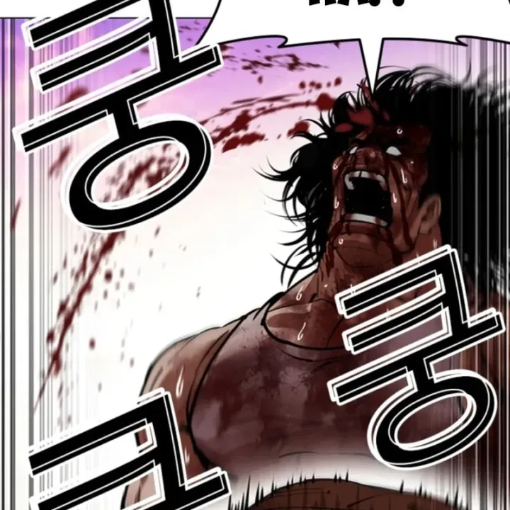 Chapter 613 - Image 163
