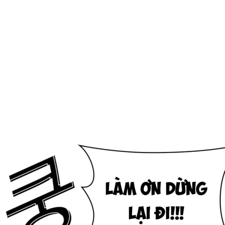 Chapter 613 - Image 166