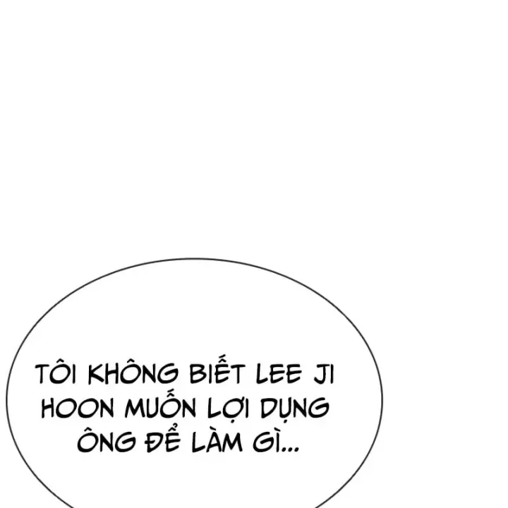 Chapter 613 - Image 169