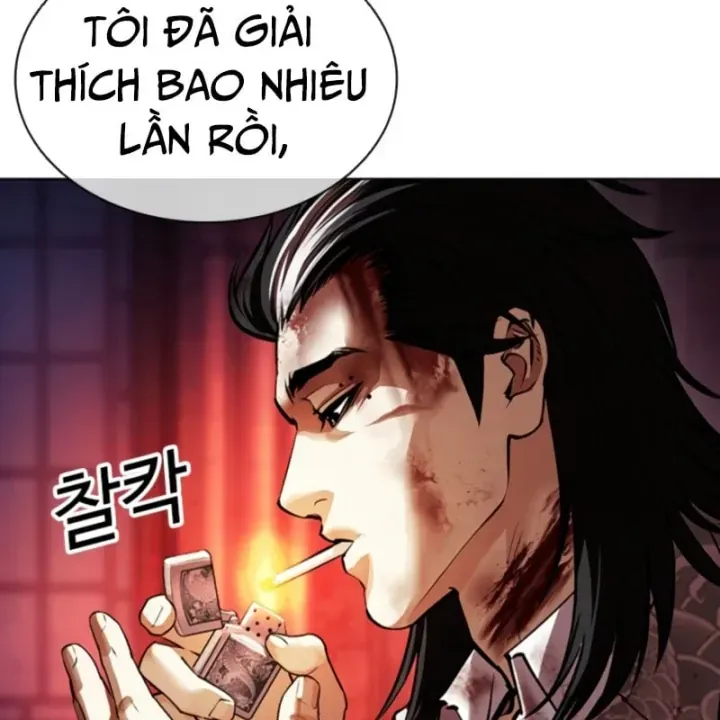Chapter 613 - Image 18