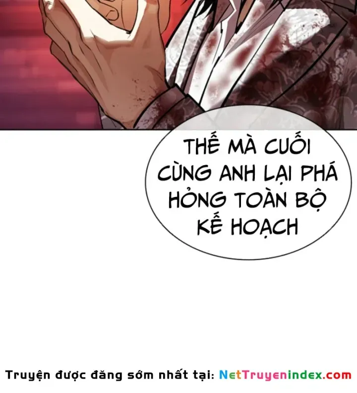 Chapter 613 - Image 19