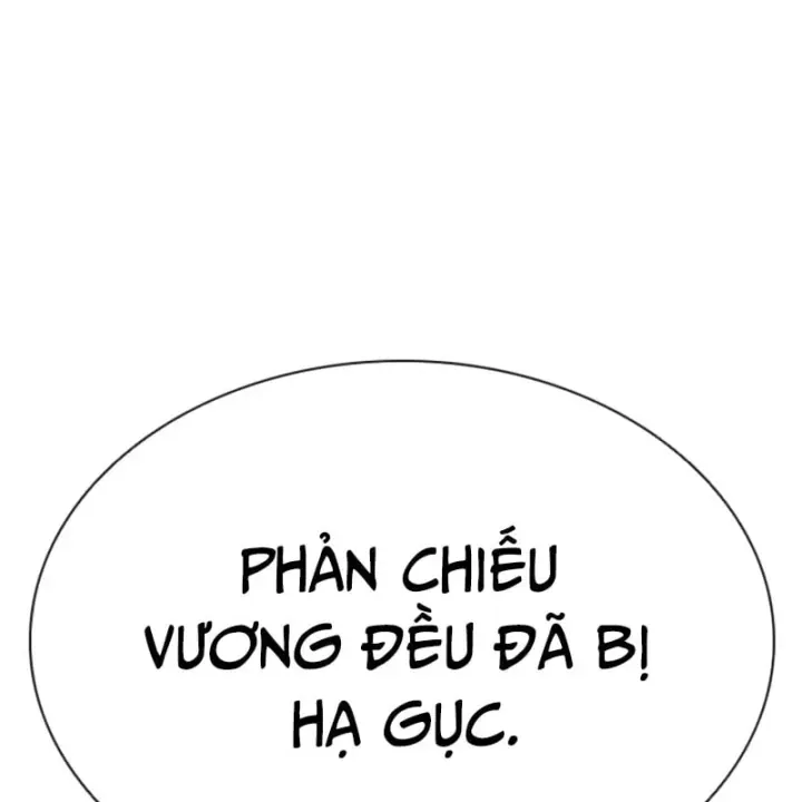 Chapter 613 - Image 192