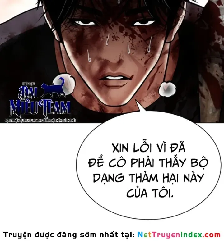 Chapter 613 - Image 202