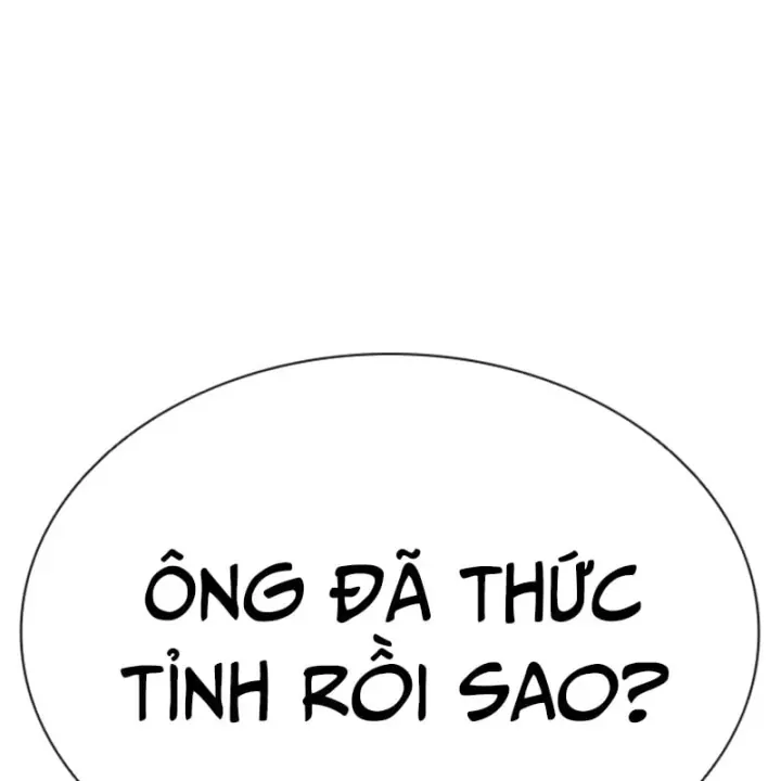 Chapter 613 - Image 214