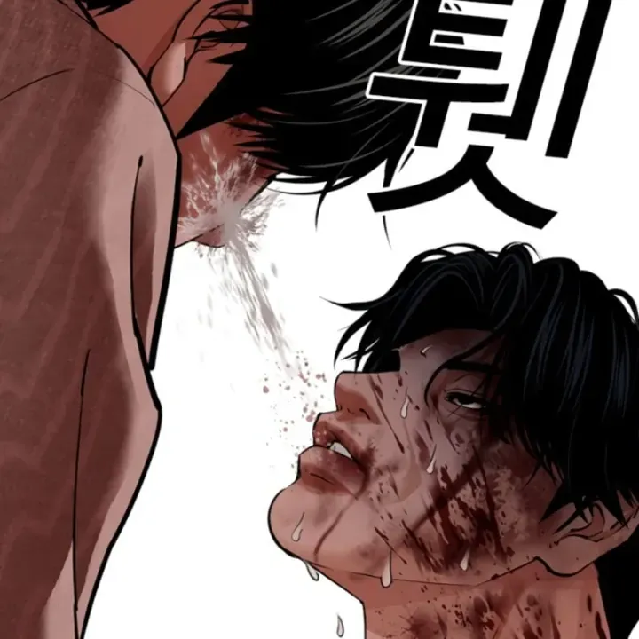 Chapter 613 - Image 218