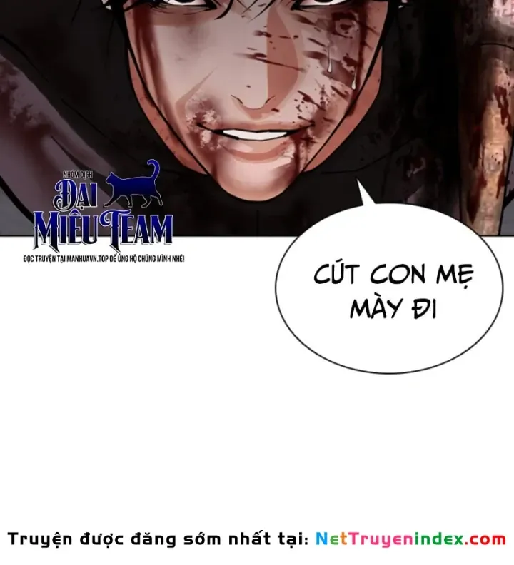 Chapter 613 - Image 221