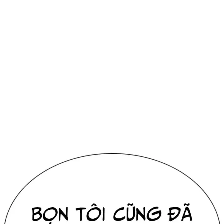 Chapter 613 - Image 224