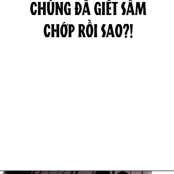 Chapter 613 - Image 229