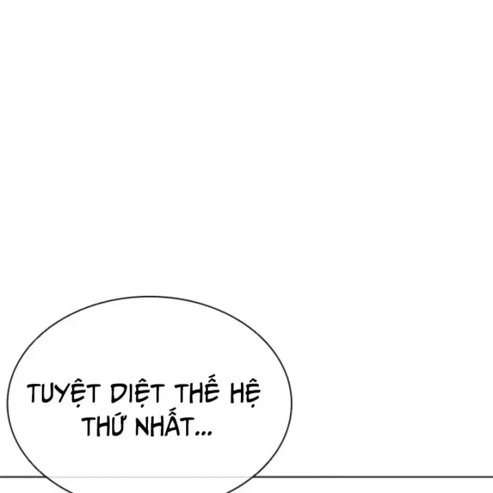 Chapter 613 - Image 240